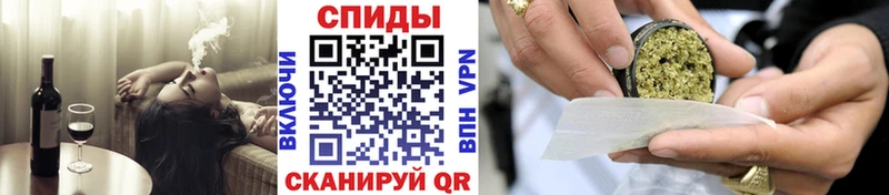 БУТИРАТ 99%  Белебей 