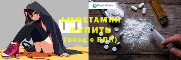ECSTASY Арсеньев