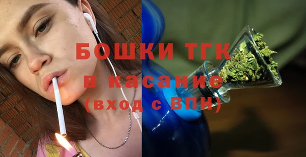 PSILOCYBIN Уссурийск