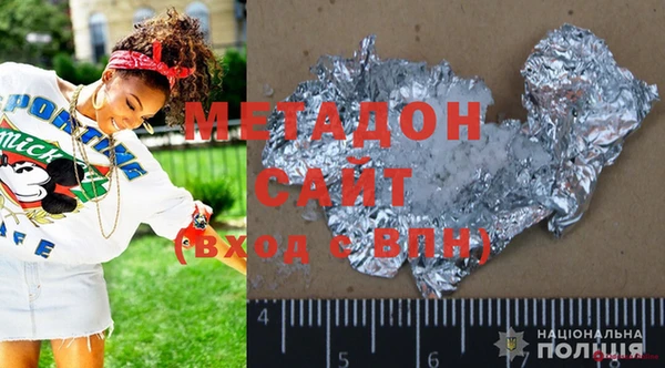 не бодяженный Аркадак