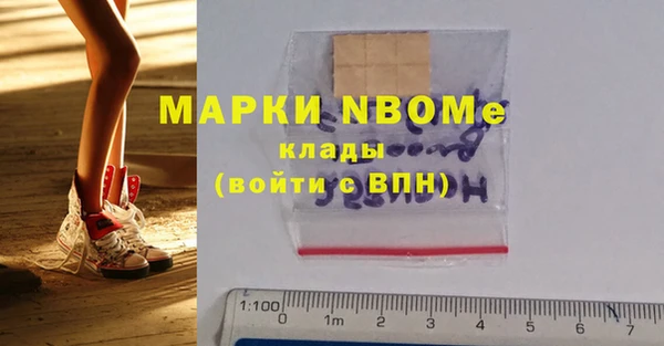 не бодяженный Аркадак