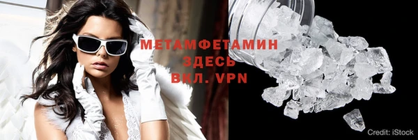 не бодяженный Аркадак