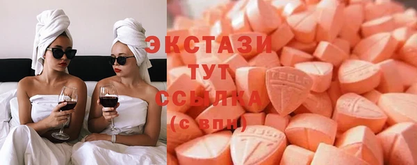 не бодяженный Аркадак
