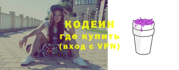 не бодяженный Аркадак