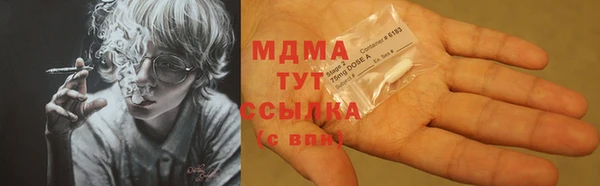 не бодяженный Аркадак
