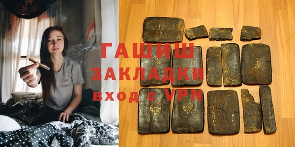 ECSTASY Арсеньев