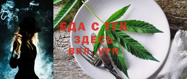 не бодяженный Аркадак
