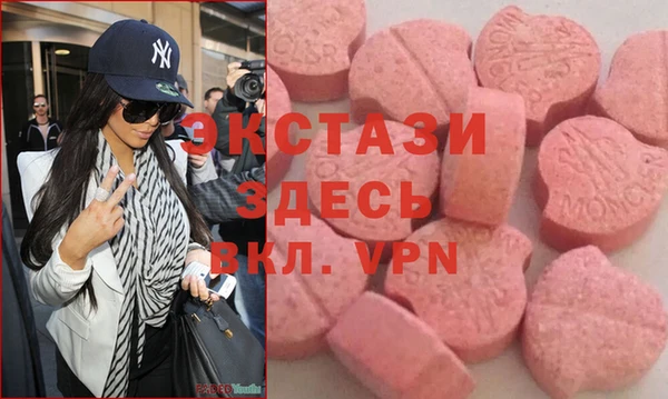не бодяженный Аркадак
