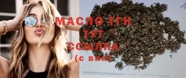 не бодяженный Аркадак