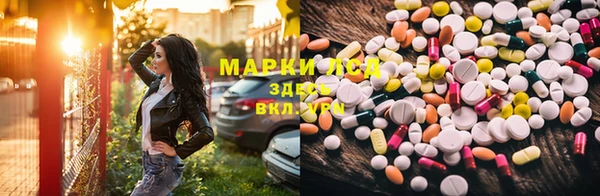 а пвп мука Армянск