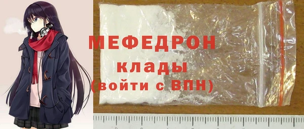 ECSTASY Арсеньев