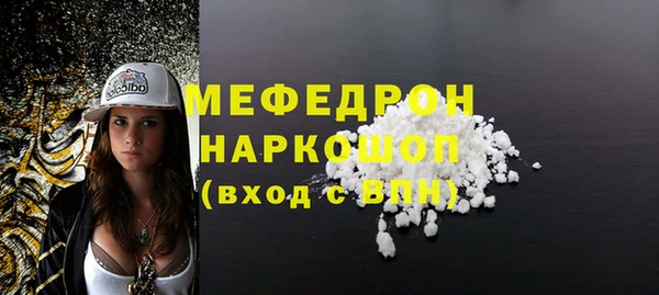 не бодяженный Аркадак